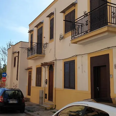 Mediterraneo House *